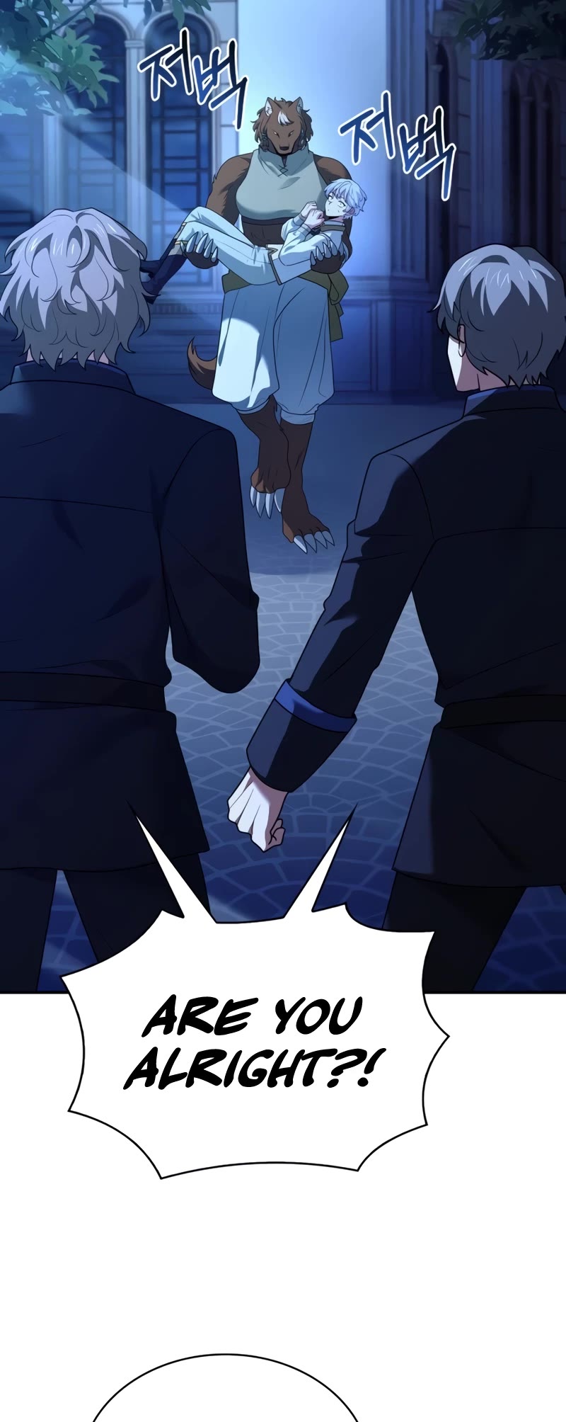 The Crown Prince That Sells Medicine chapter 34 page 30