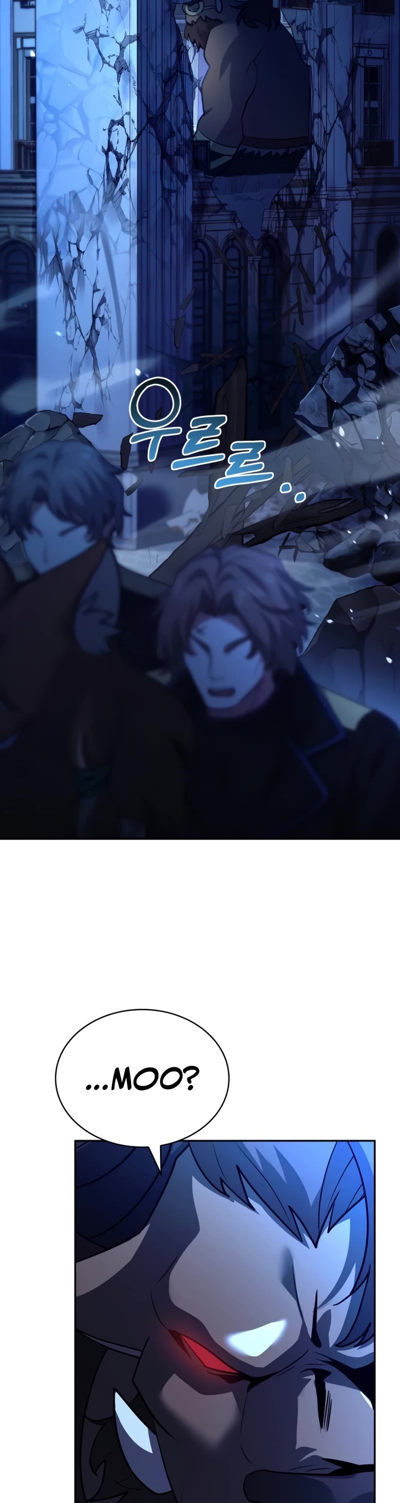 The Crown Prince That Sells Medicine chapter 34 page 33