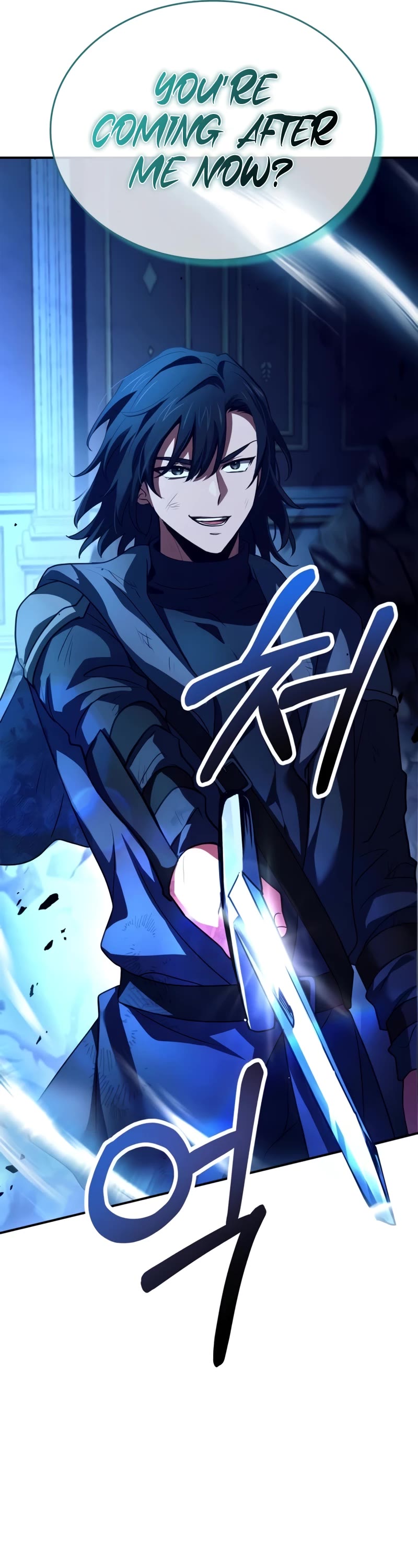 The Crown Prince That Sells Medicine chapter 34 page 37