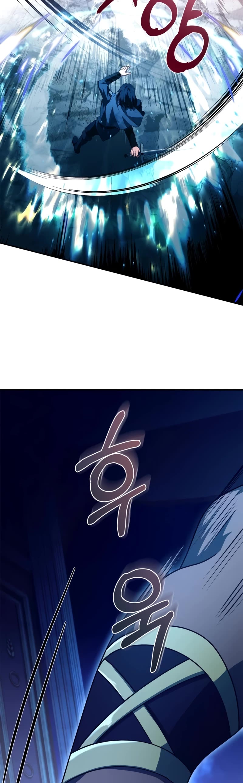 The Crown Prince That Sells Medicine chapter 34 page 45