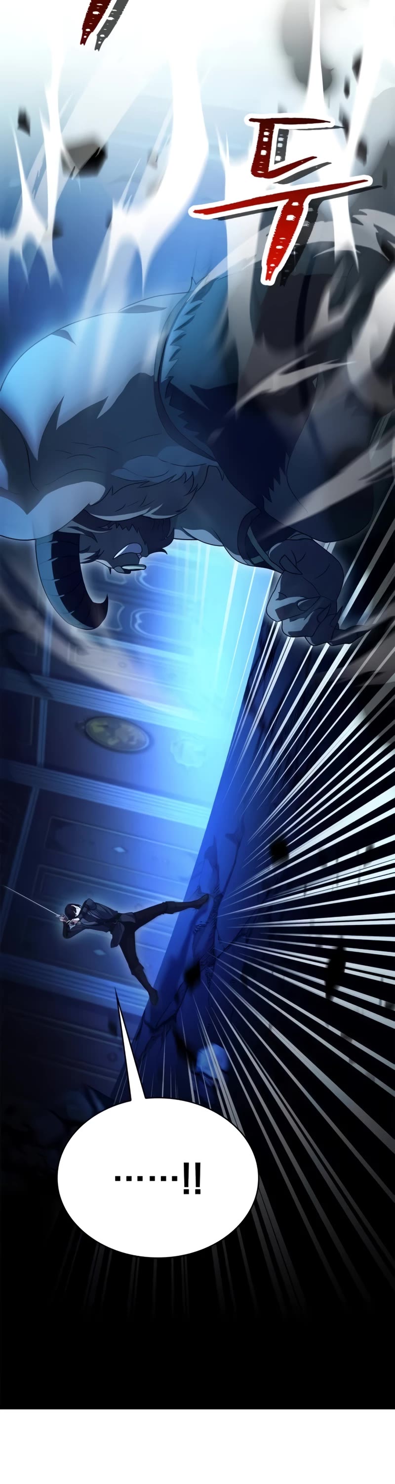 The Crown Prince That Sells Medicine chapter 34 page 48