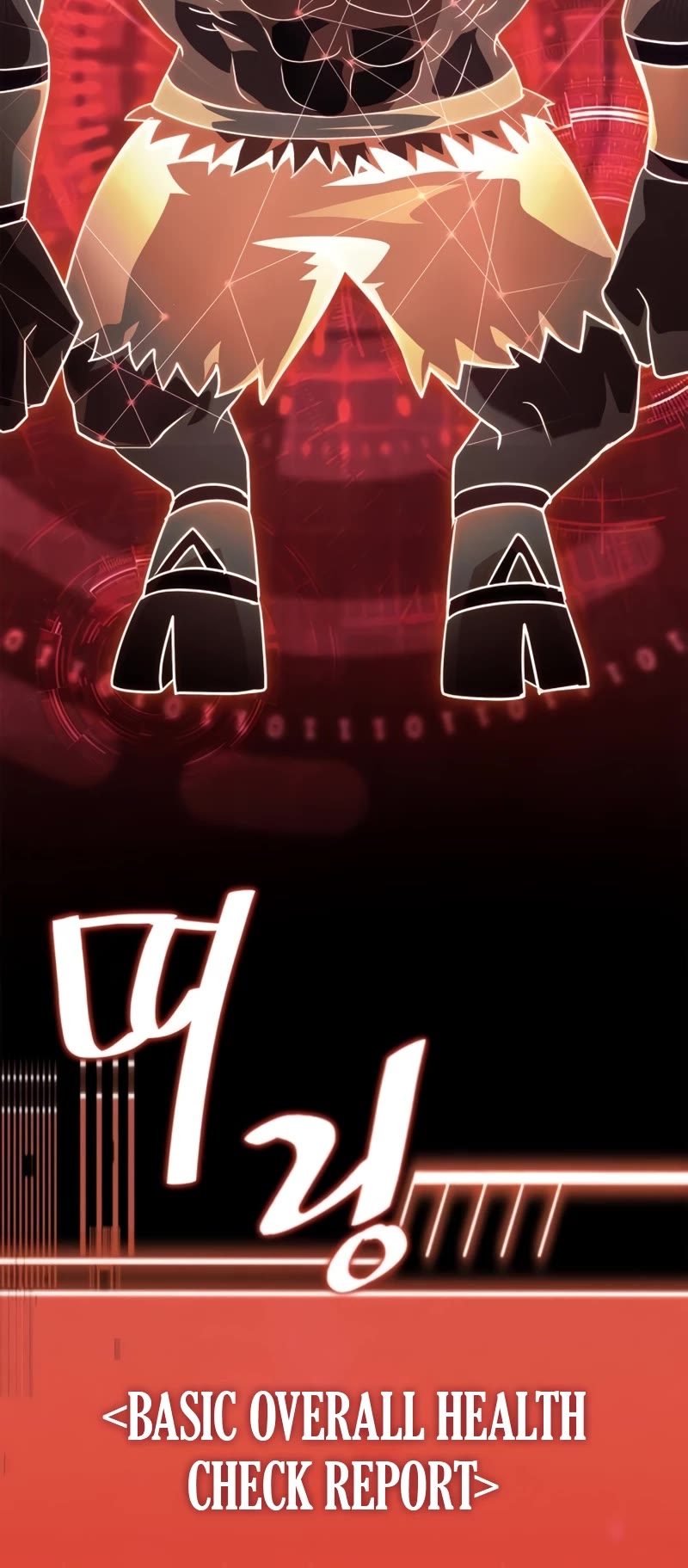 The Crown Prince That Sells Medicine chapter 34 page 5