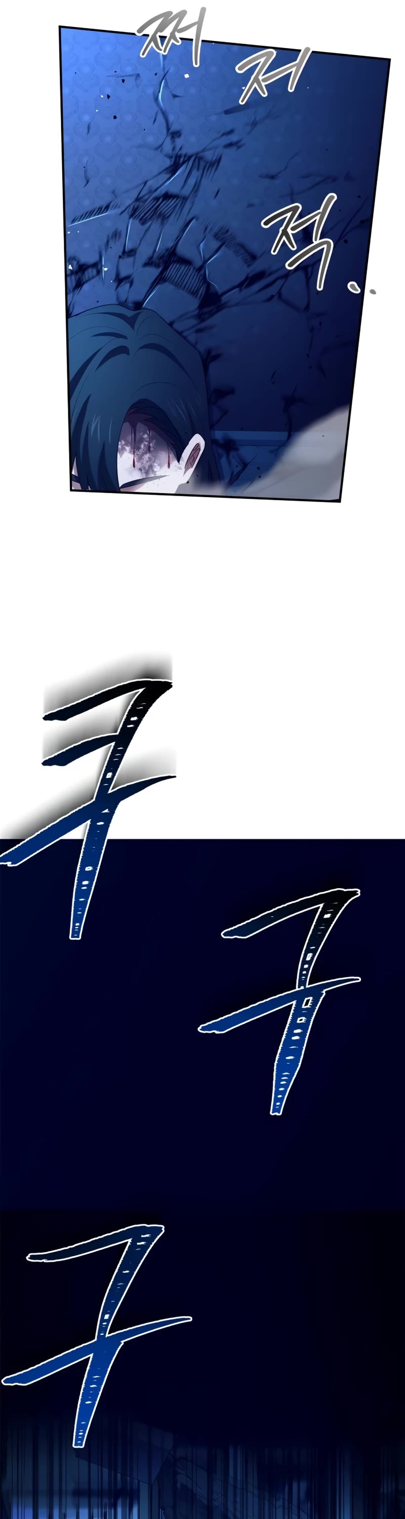 The Crown Prince That Sells Medicine chapter 34 page 53