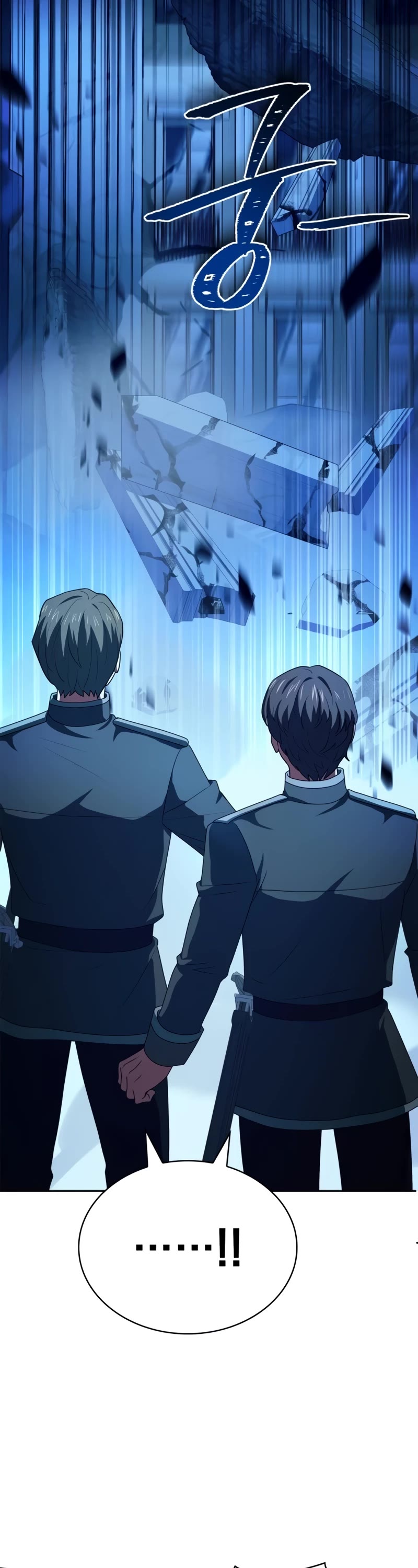 The Crown Prince That Sells Medicine chapter 34 page 54