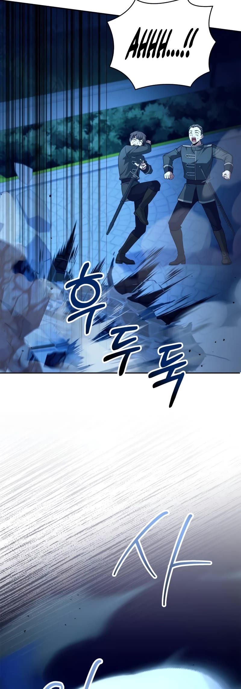 The Crown Prince That Sells Medicine chapter 34 page 55