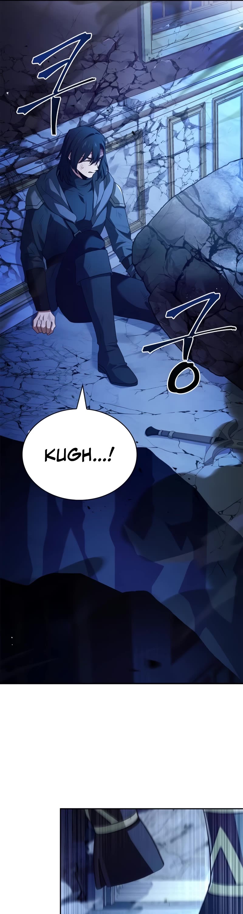 The Crown Prince That Sells Medicine chapter 34 page 57