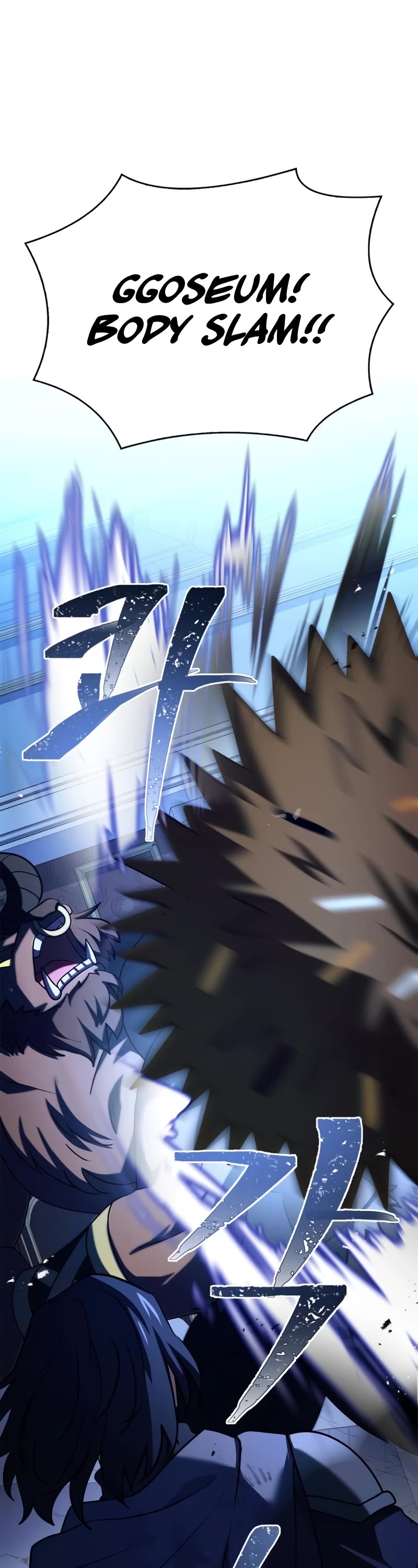 The Crown Prince That Sells Medicine chapter 34 page 63