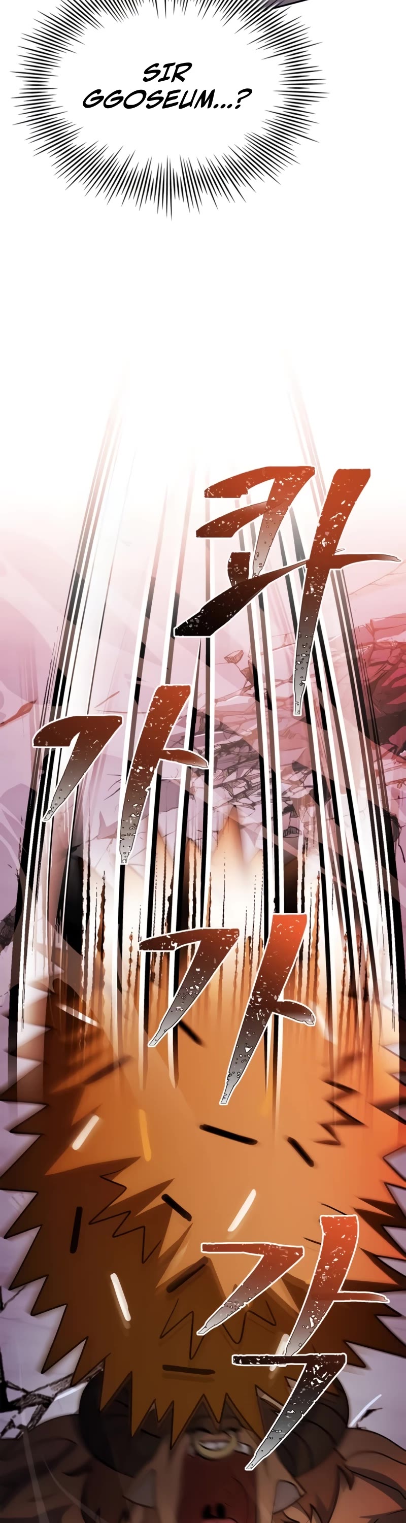 The Crown Prince That Sells Medicine chapter 34 page 65