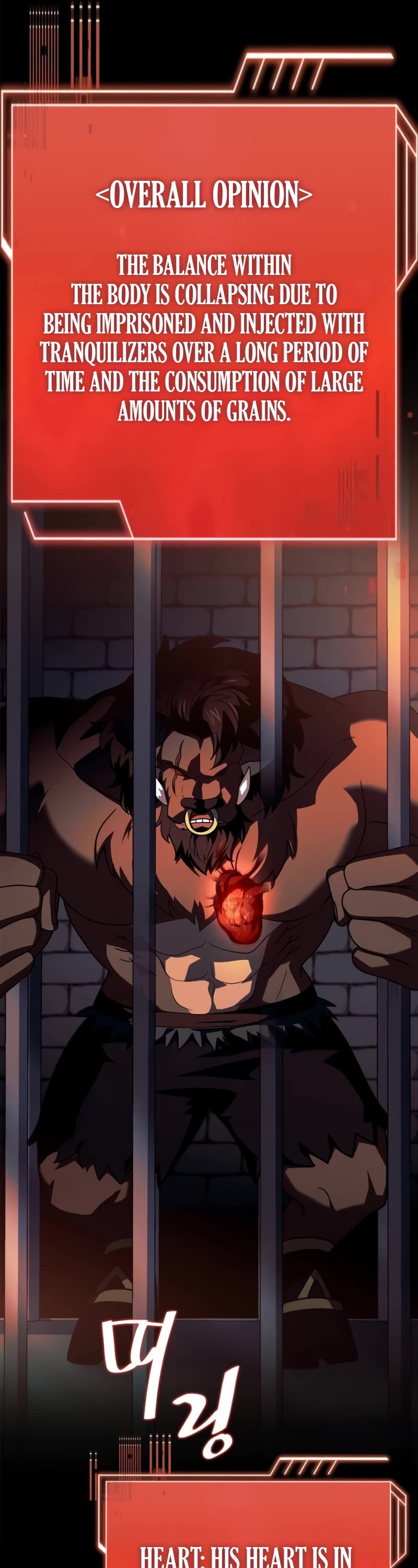 The Crown Prince That Sells Medicine chapter 34 page 7