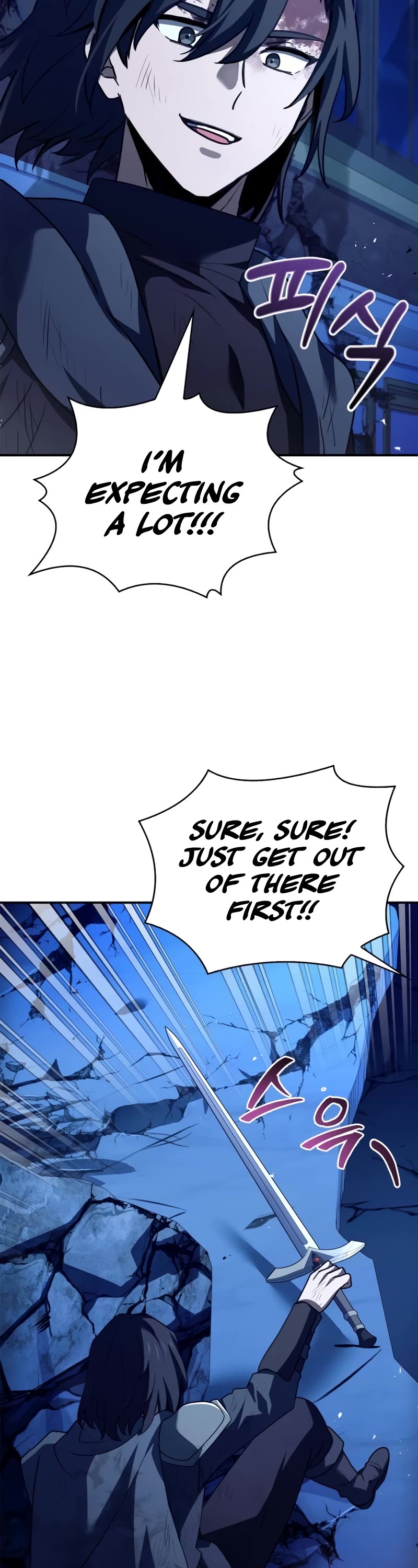 The Crown Prince That Sells Medicine chapter 34 page 70