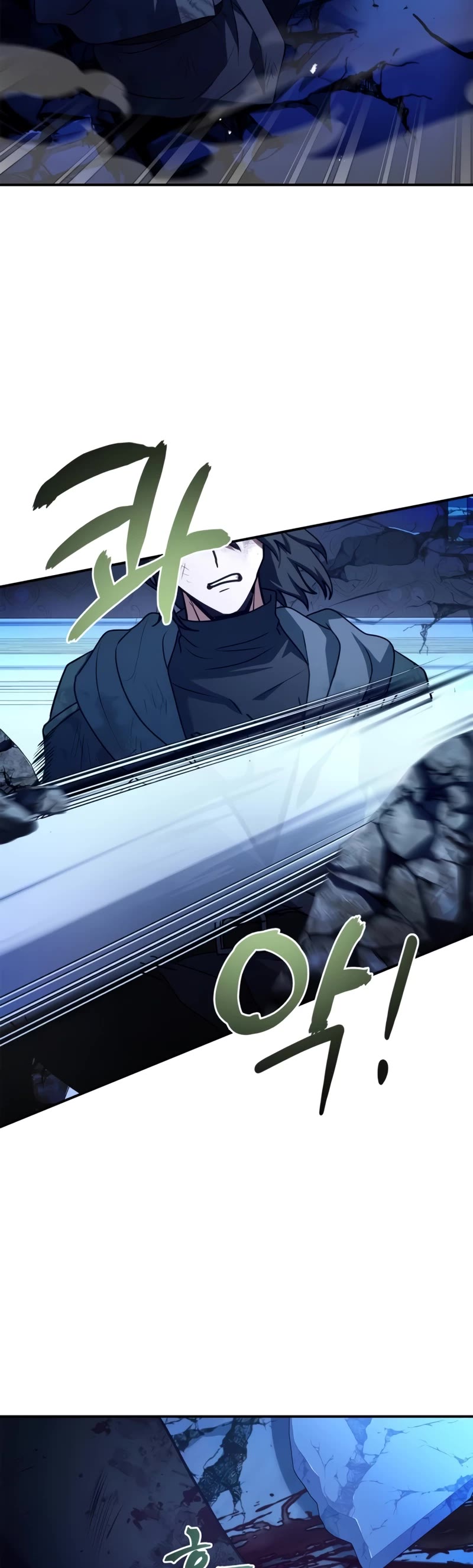 The Crown Prince That Sells Medicine chapter 34 page 71