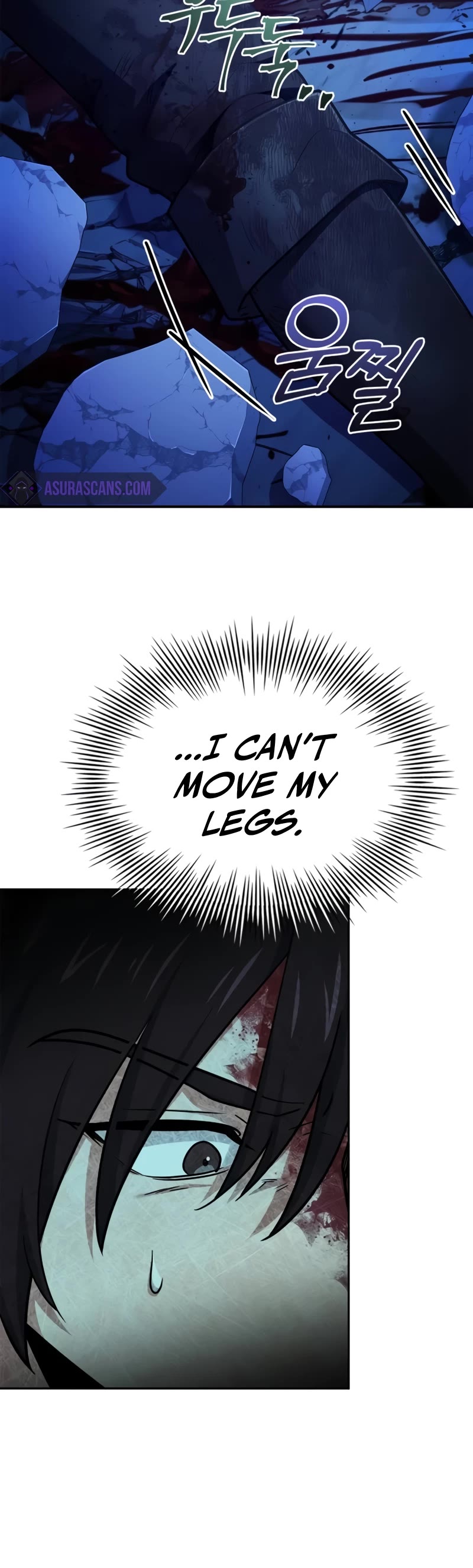 The Crown Prince That Sells Medicine chapter 34 page 72