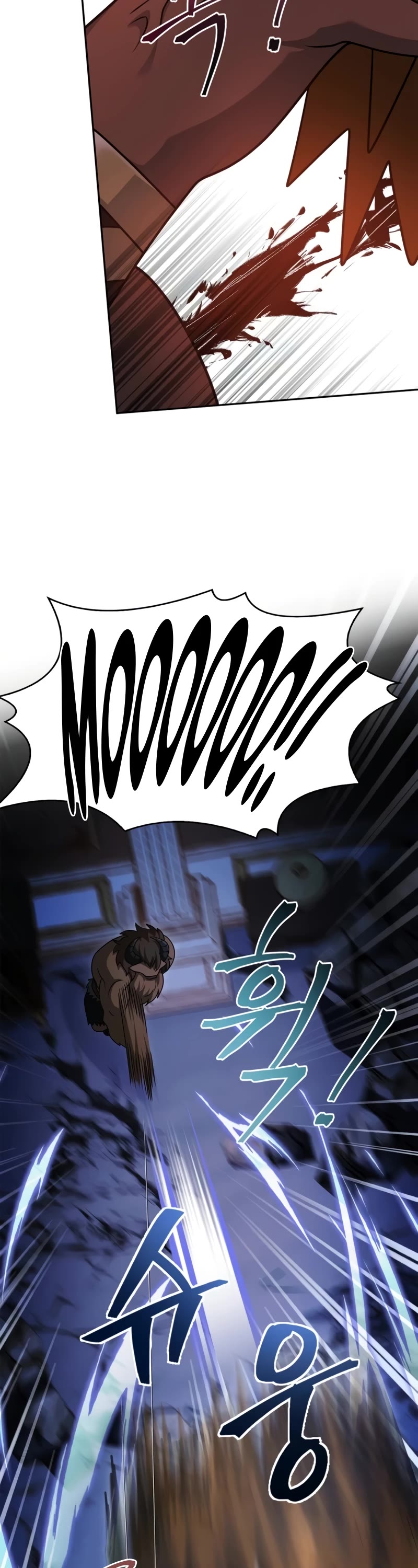 The Crown Prince That Sells Medicine chapter 34 page 74