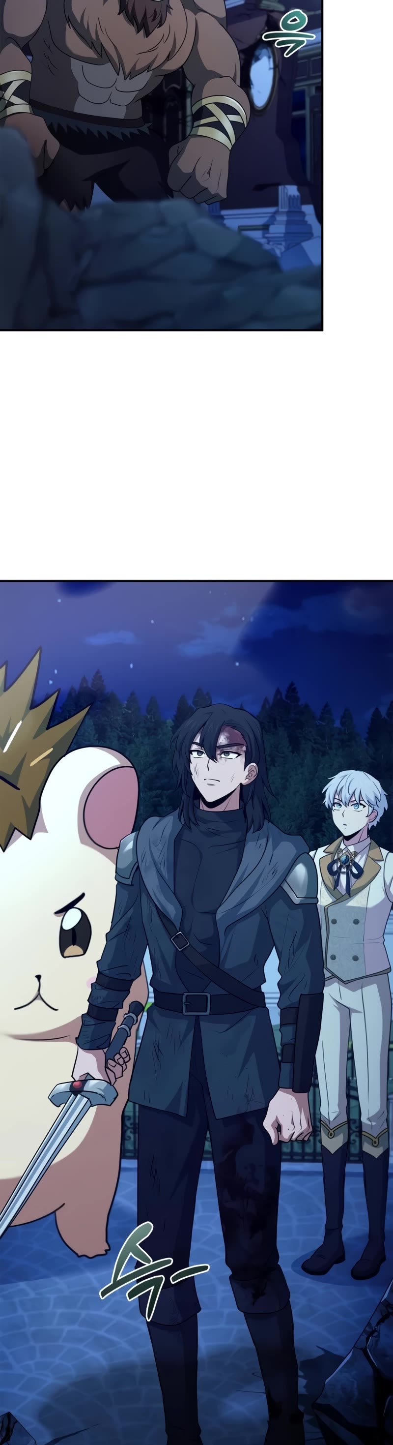 The Crown Prince That Sells Medicine chapter 34 page 80