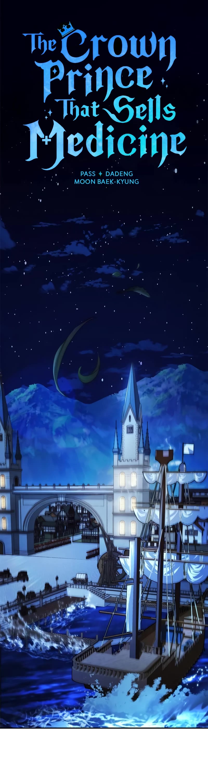 The Crown Prince That Sells Medicine chapter 35 page 12