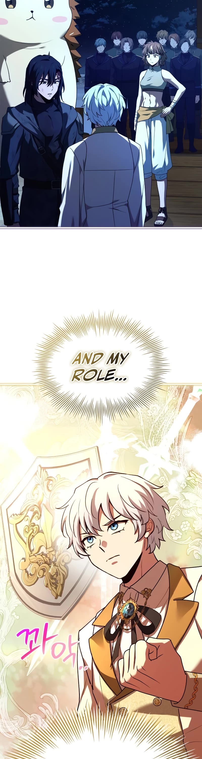 The Crown Prince That Sells Medicine chapter 35 page 24