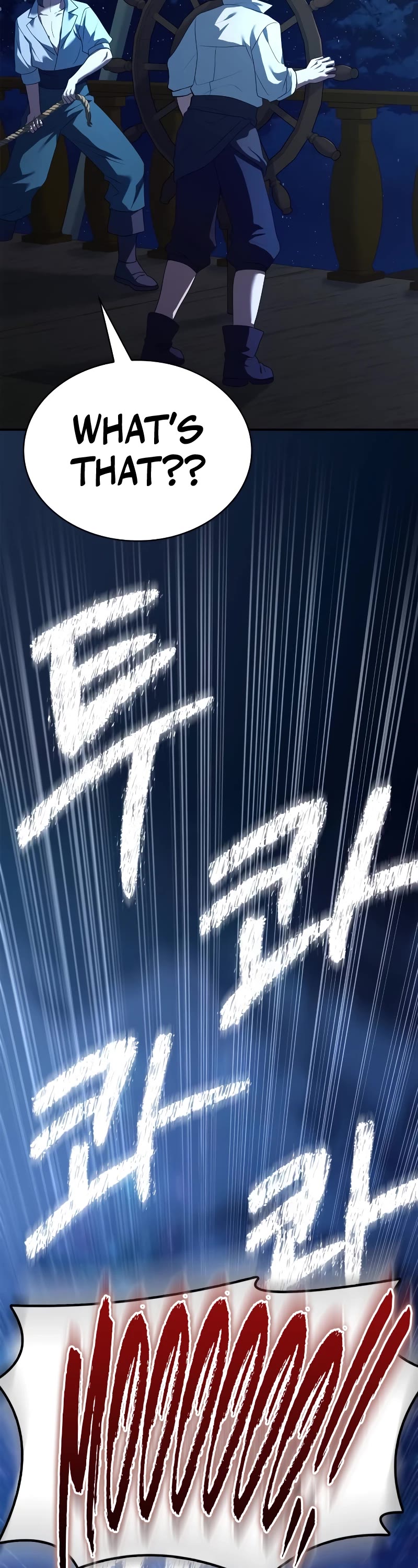 The Crown Prince That Sells Medicine chapter 35 page 28