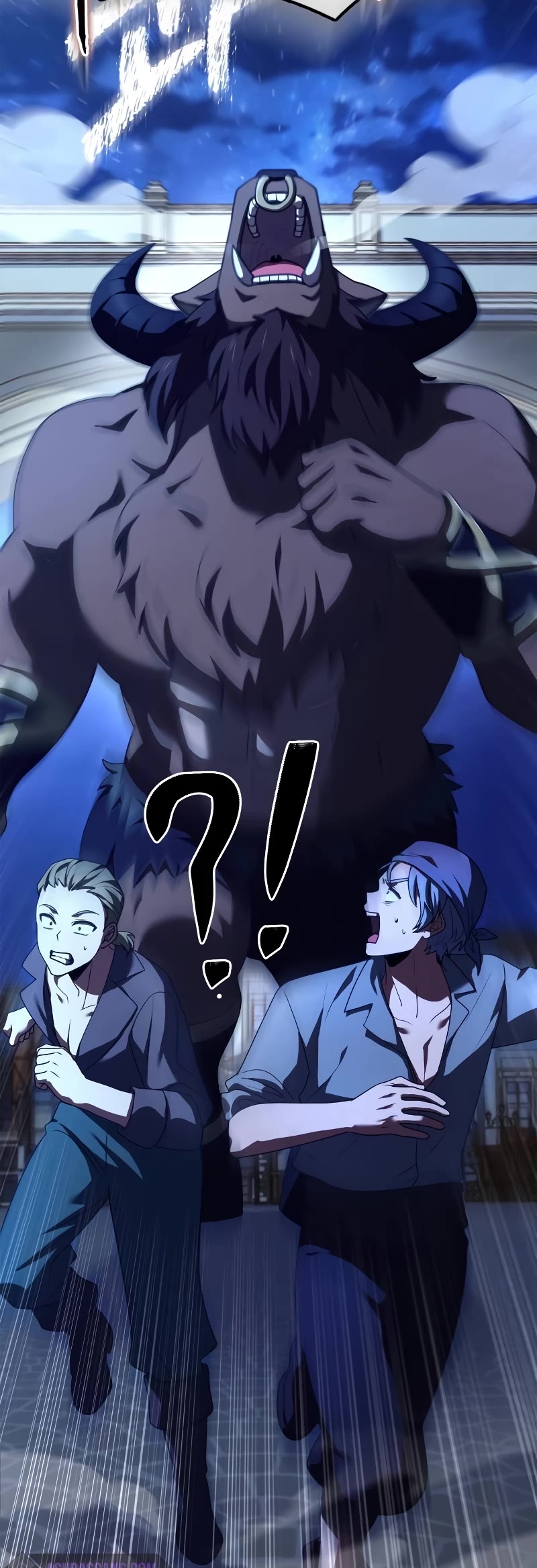 The Crown Prince That Sells Medicine chapter 35 page 29