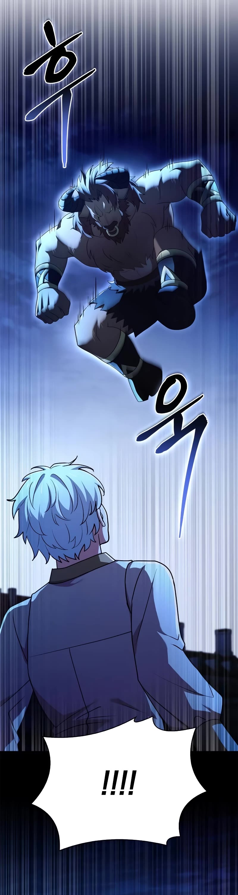 The Crown Prince That Sells Medicine chapter 35 page 31