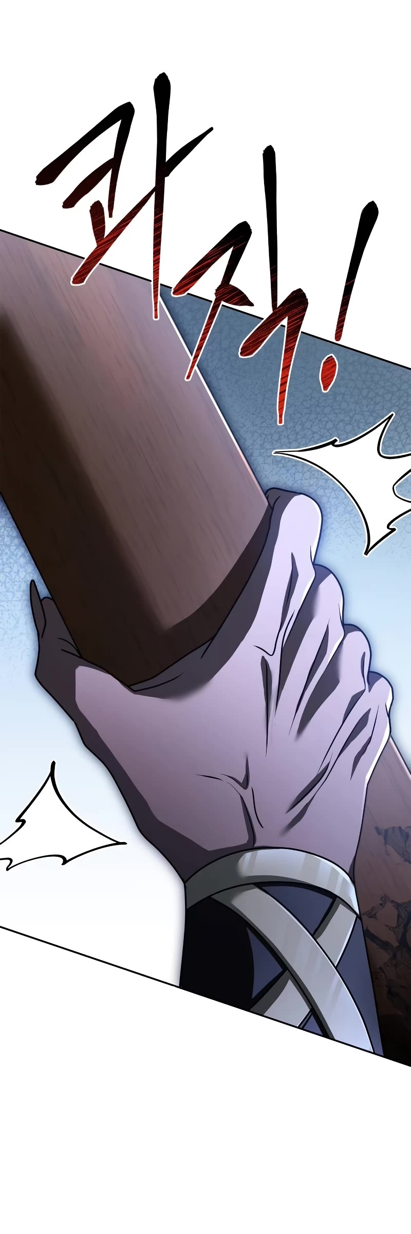 The Crown Prince That Sells Medicine chapter 35 page 34