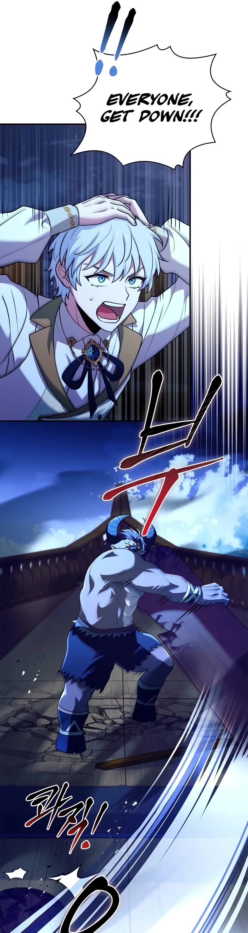 The Crown Prince That Sells Medicine chapter 35 page 35