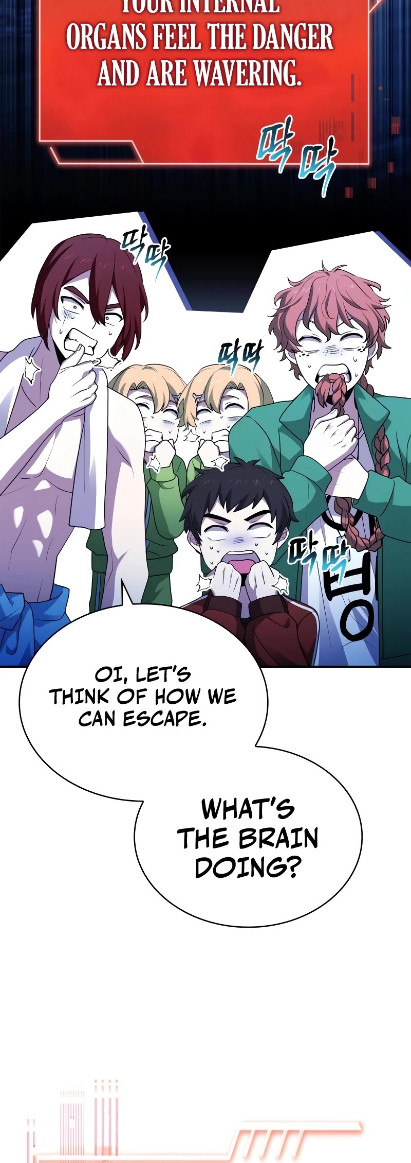 The Crown Prince That Sells Medicine chapter 35 page 38