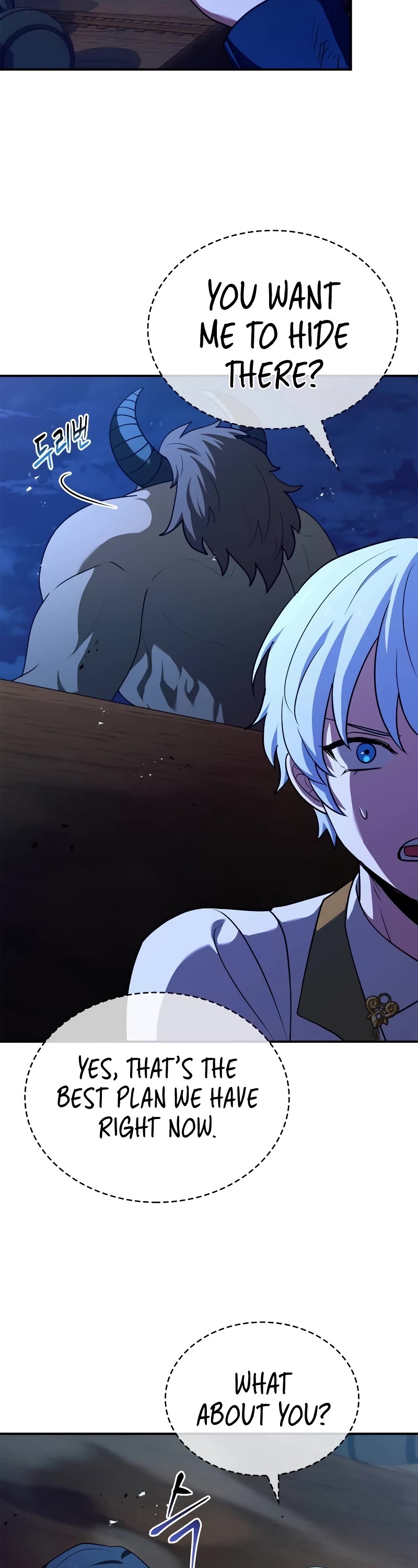 The Crown Prince That Sells Medicine chapter 35 page 41