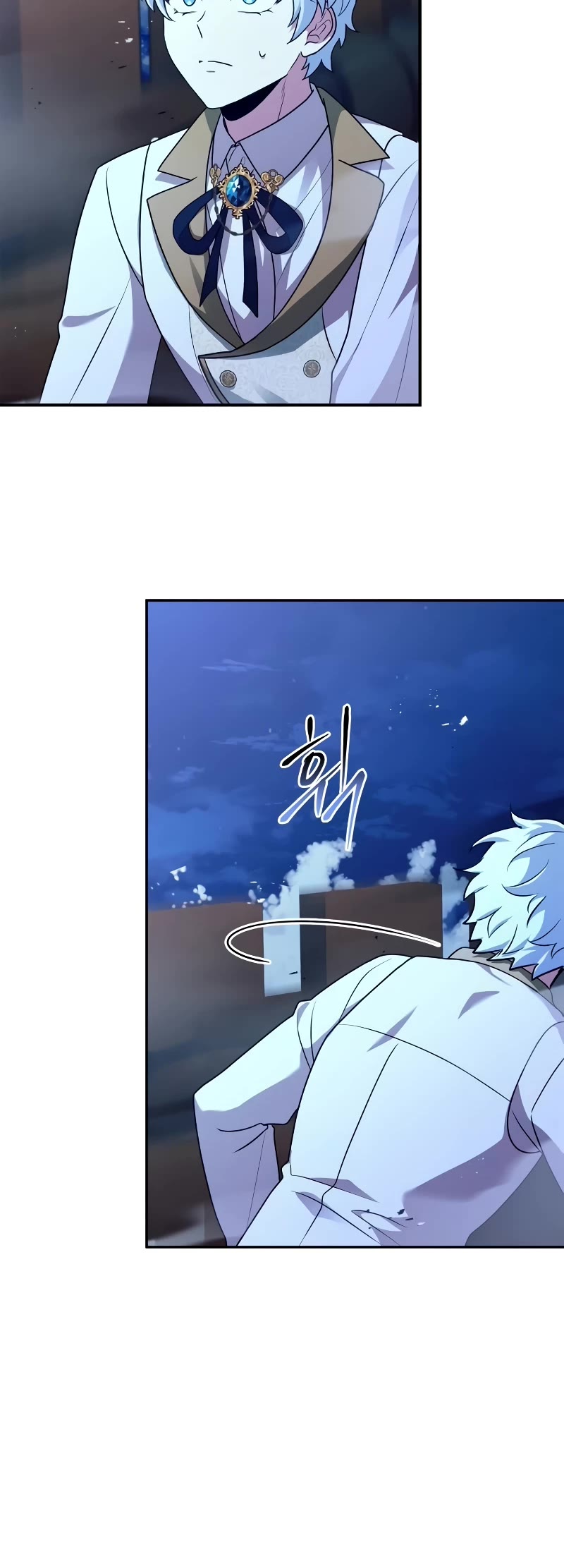 The Crown Prince That Sells Medicine chapter 35 page 44