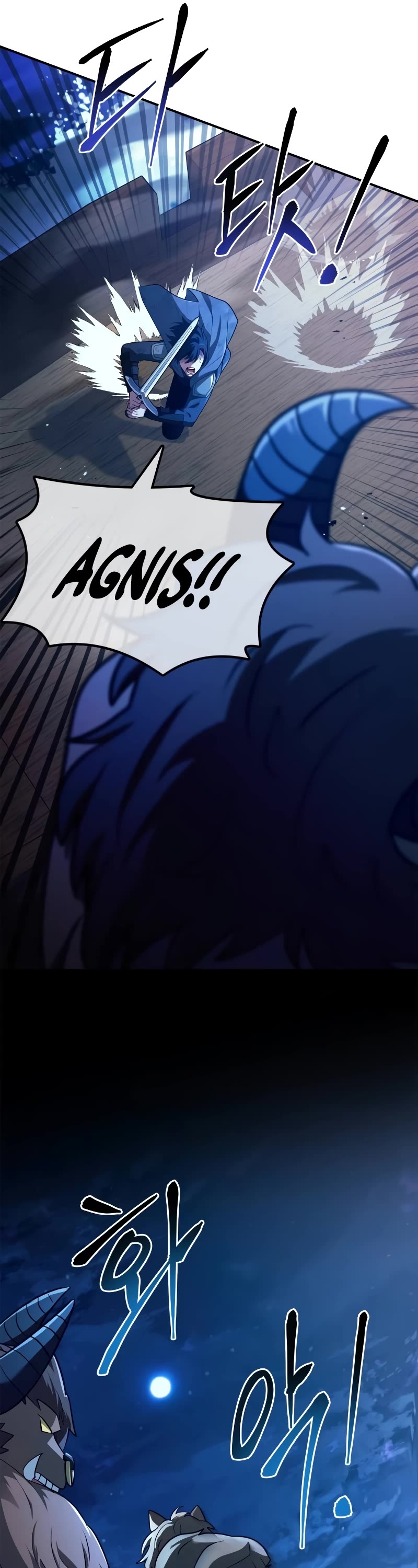 The Crown Prince That Sells Medicine chapter 35 page 45