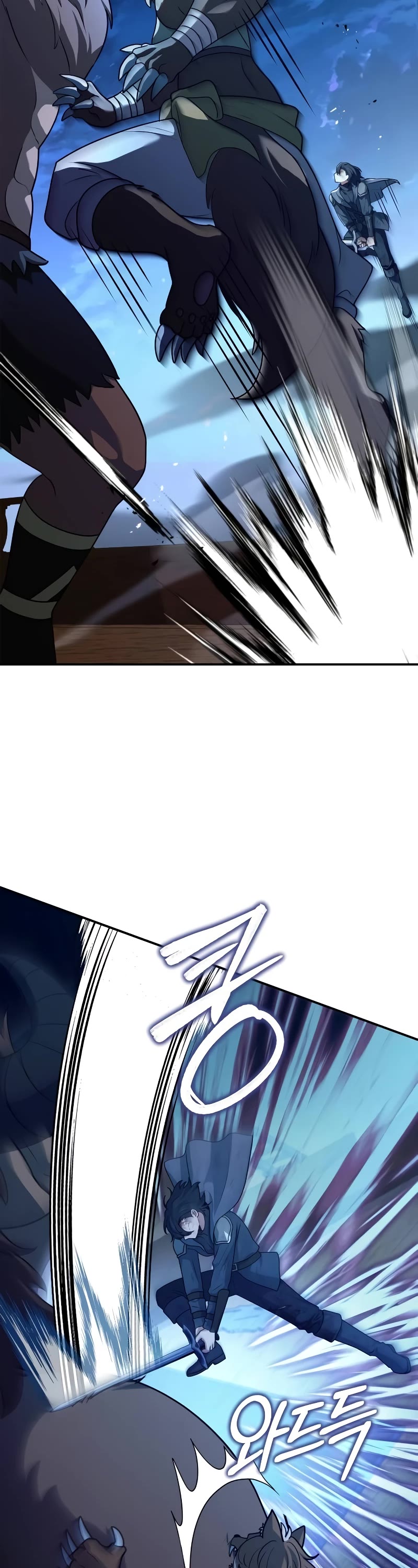 The Crown Prince That Sells Medicine chapter 35 page 46