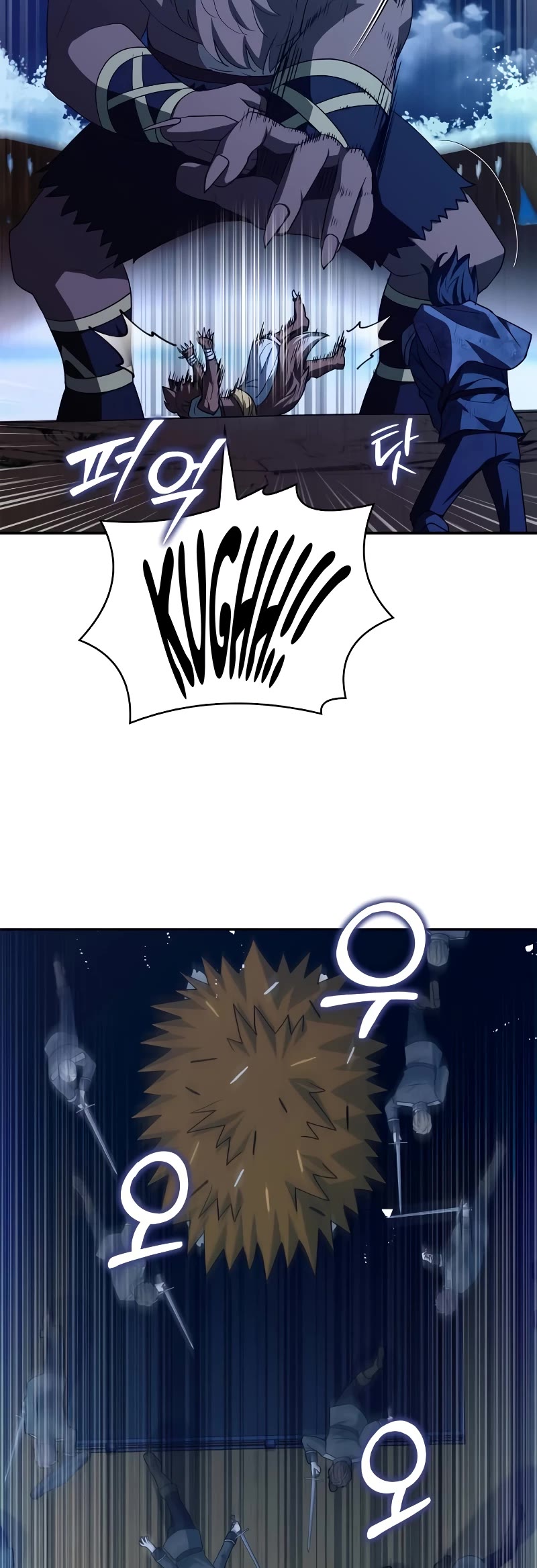 The Crown Prince That Sells Medicine chapter 35 page 48