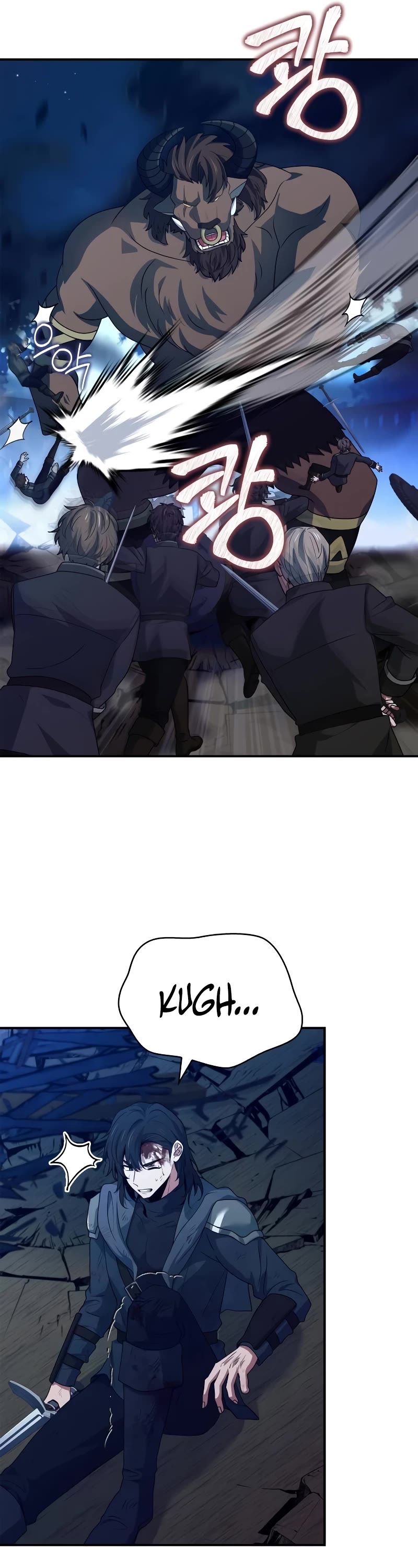 The Crown Prince That Sells Medicine chapter 35 page 50