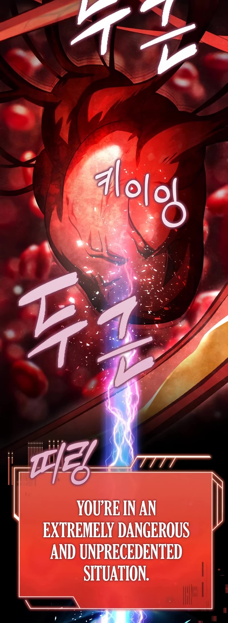 The Crown Prince That Sells Medicine chapter 35 page 53