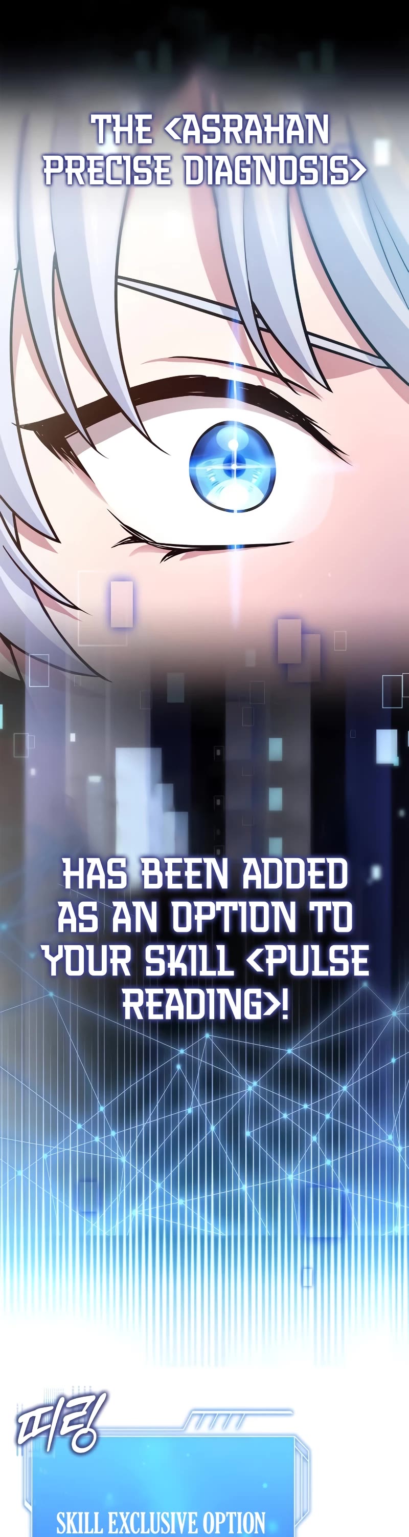 The Crown Prince That Sells Medicine chapter 35 page 55