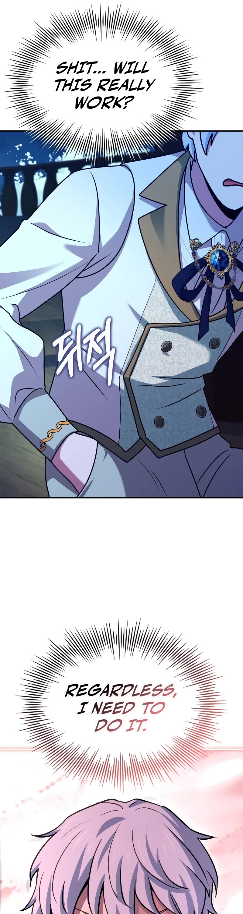 The Crown Prince That Sells Medicine chapter 35 page 65