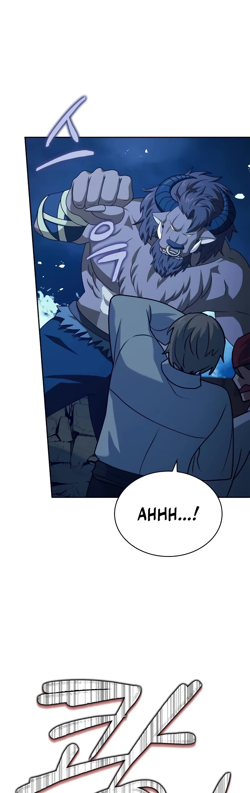 The Crown Prince That Sells Medicine chapter 35 page 67