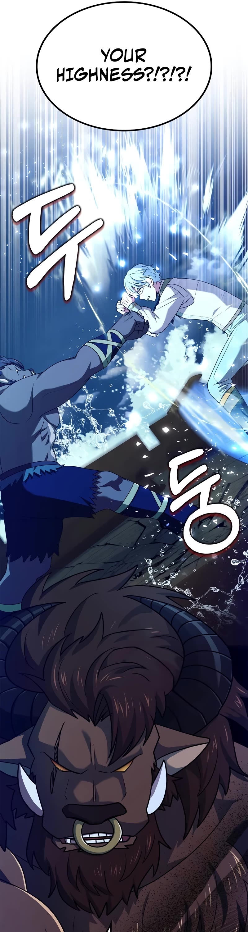 The Crown Prince That Sells Medicine chapter 35 page 69