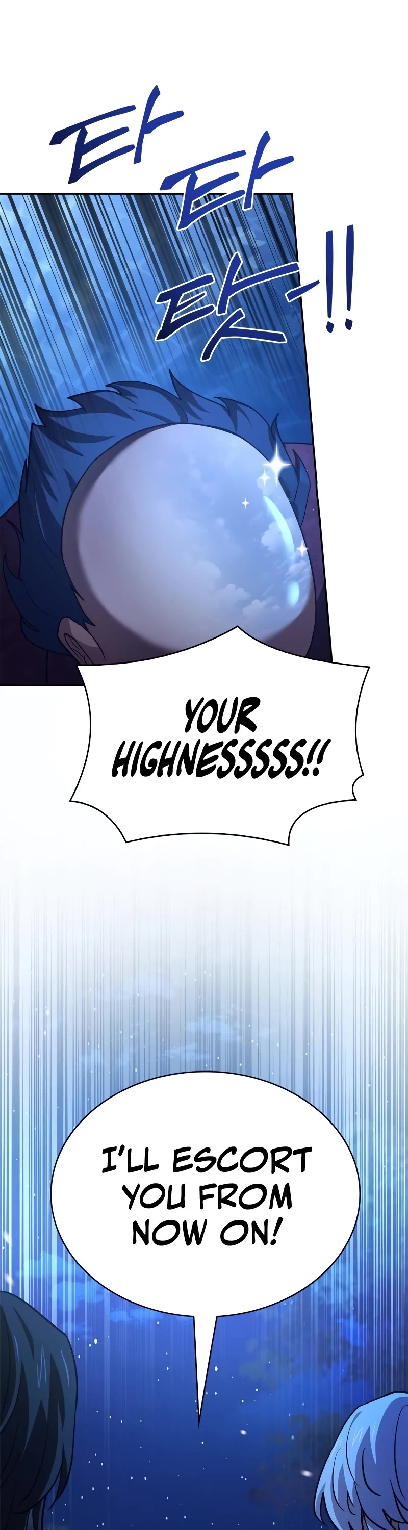 The Crown Prince That Sells Medicine chapter 35 page 9