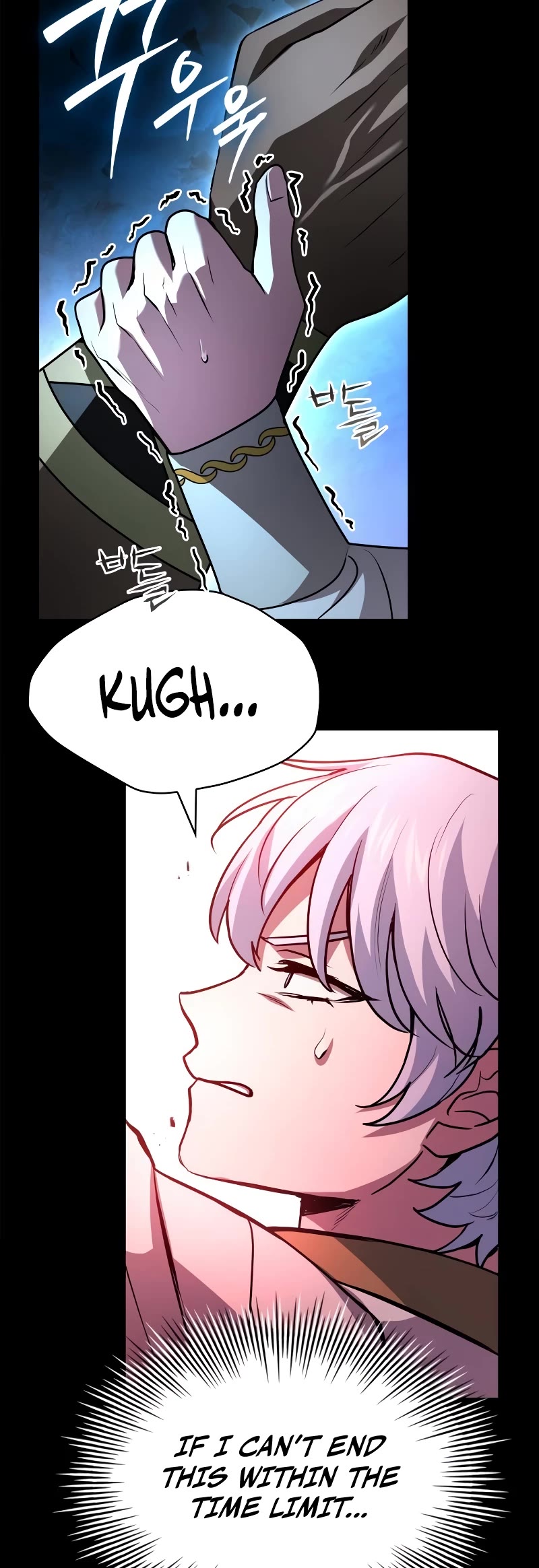 The Crown Prince That Sells Medicine chapter 36 page 10