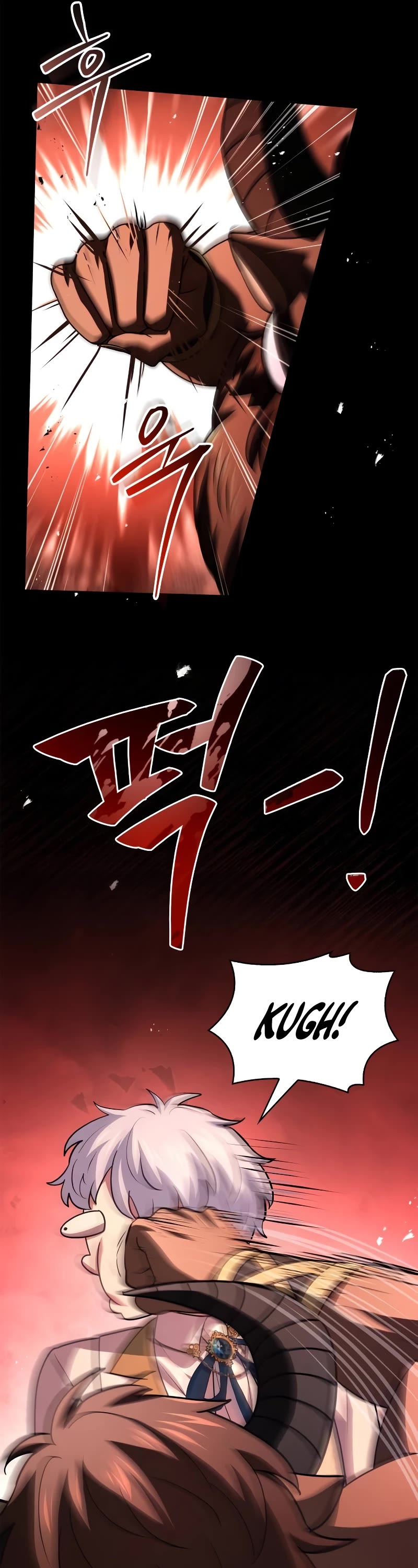 The Crown Prince That Sells Medicine chapter 36 page 12