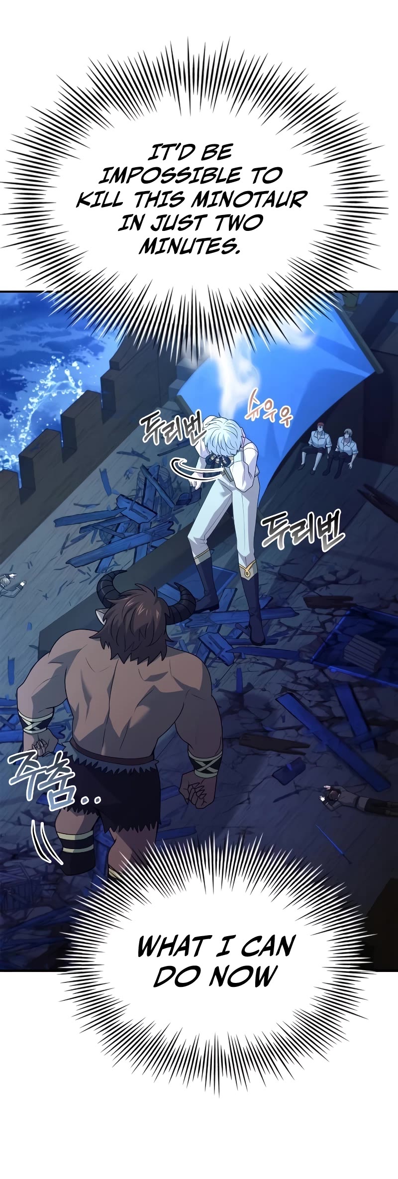 The Crown Prince That Sells Medicine chapter 36 page 16