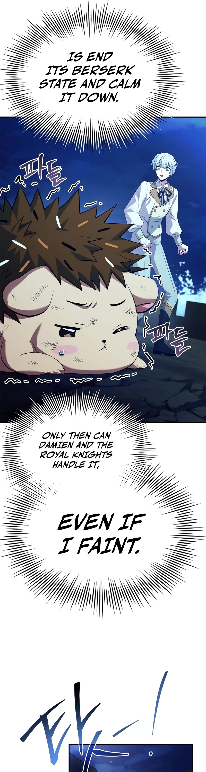 The Crown Prince That Sells Medicine chapter 36 page 17