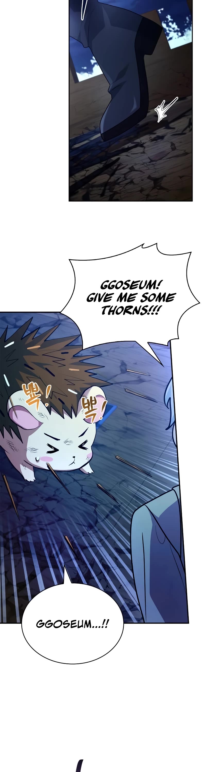 The Crown Prince That Sells Medicine chapter 36 page 18