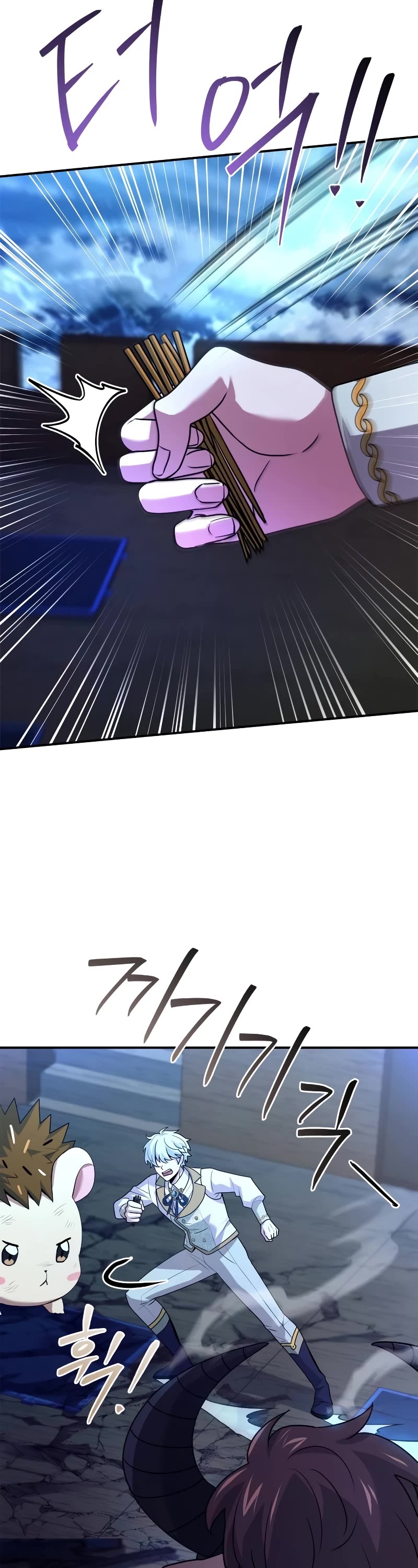 The Crown Prince That Sells Medicine chapter 36 page 19