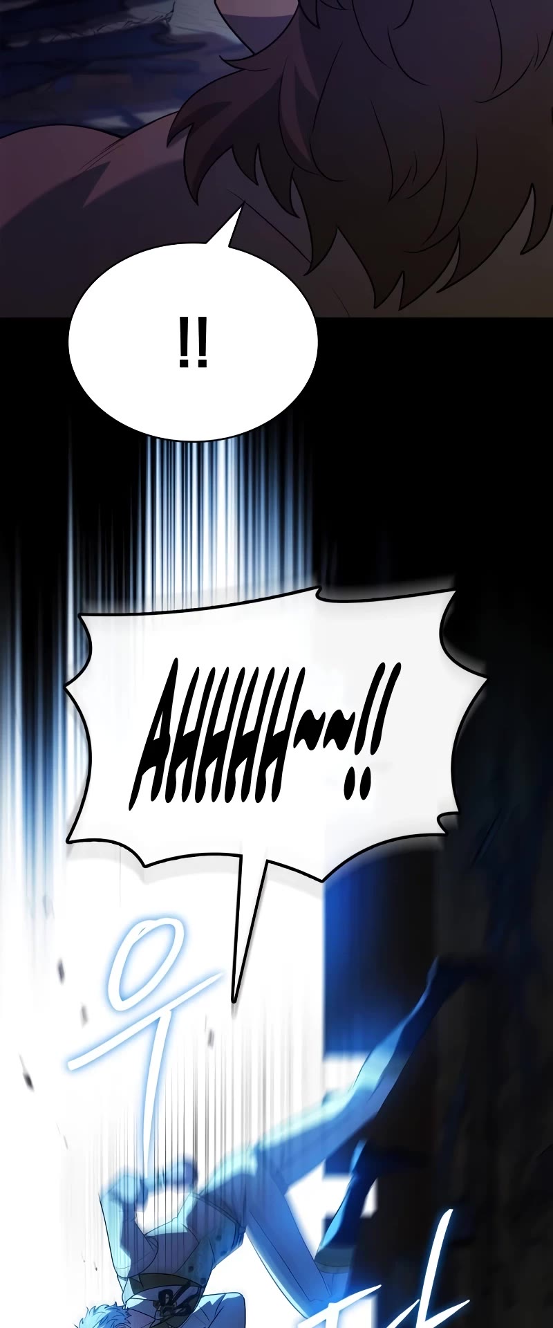 The Crown Prince That Sells Medicine chapter 36 page 20