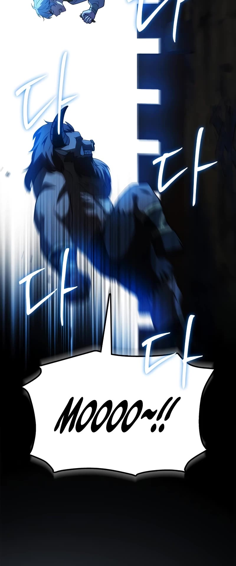 The Crown Prince That Sells Medicine chapter 36 page 21