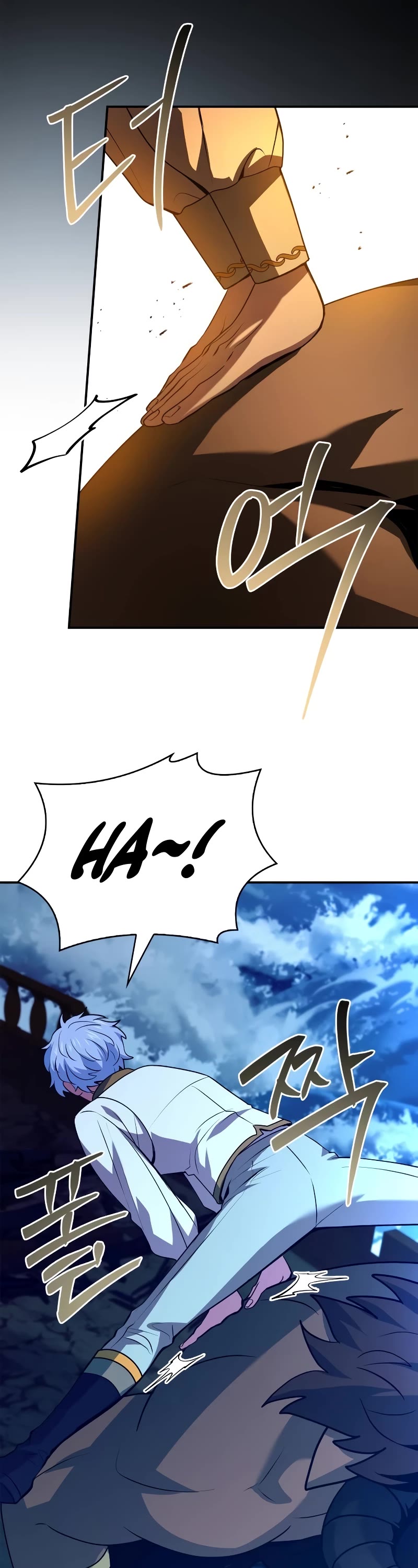 The Crown Prince That Sells Medicine chapter 36 page 22