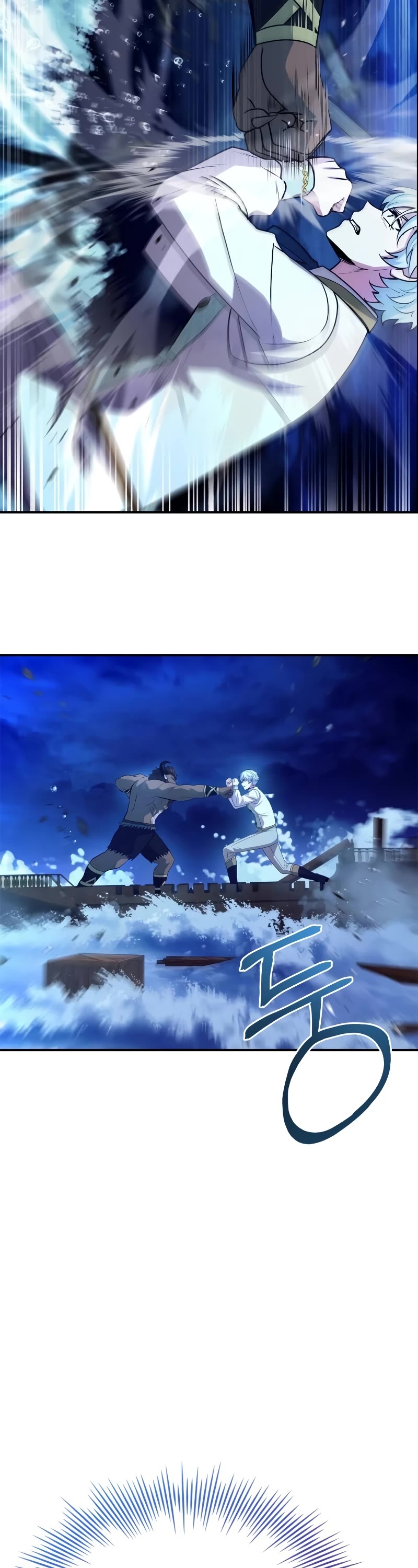 The Crown Prince That Sells Medicine chapter 36 page 3