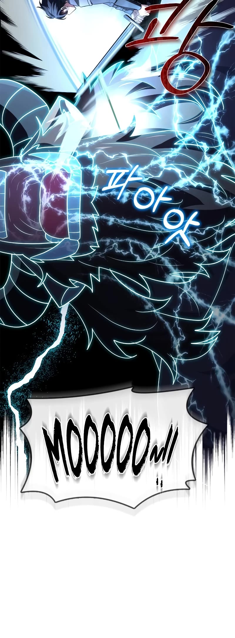 The Crown Prince That Sells Medicine chapter 36 page 31