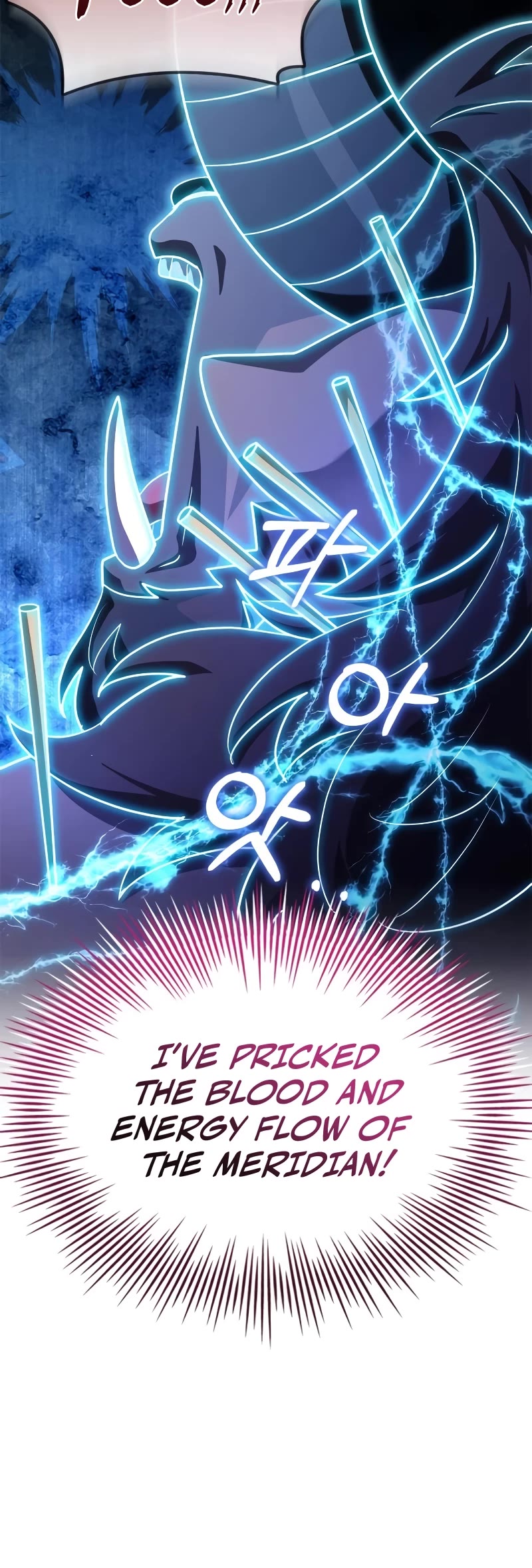 The Crown Prince That Sells Medicine chapter 36 page 36